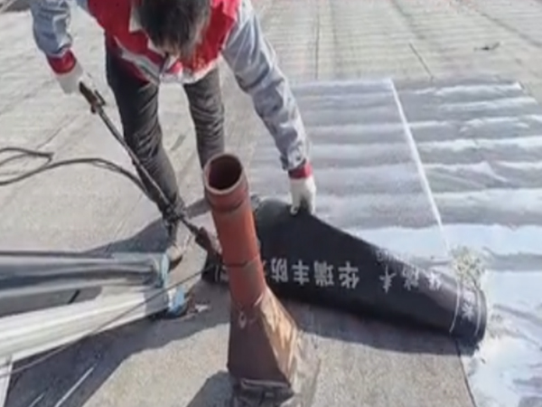 防水案例